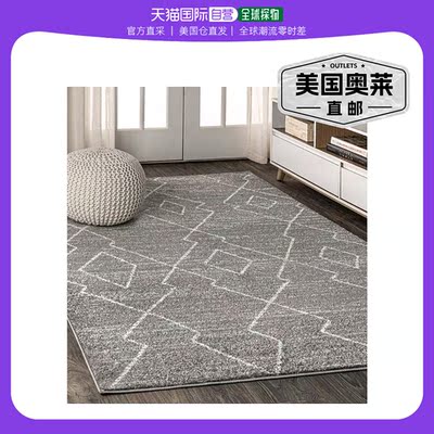 自营jonathan yAlia Moroccan Beni Souk Area Rug - 灰色/ 美国