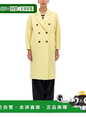 1h可退 香港直邮MAX MARA 女士外套 MADAME2 CO 黄色