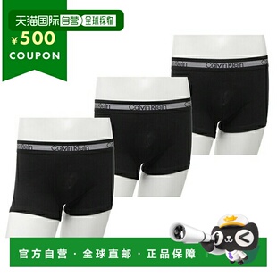 日本直邮Calvin Klein Innerwear 棉质弹力平角短裤 3 件套内衣