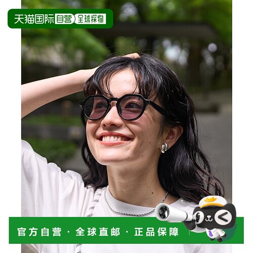 1h可退 日本直邮FREAK'S STORE 女士彩色镜片时尚眼镜 1183248900