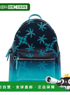 香港直邮MCM 男士双肩包 MMKFSVE0401B SS2025 蓝色 Backpack wit