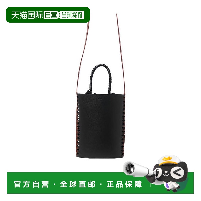 香港直邮Chloe 拼色徽标单肩包 C22AS540H61蔻依