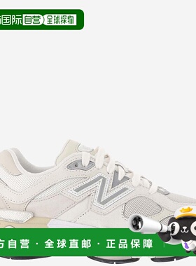 1h可退 欧洲直邮NEW BALANCE 男士运动鞋U9060WHT