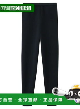 1h可退 香港直邮mont-bell 男童长裤 1107730BK CO 黑色 ZEO-LINE