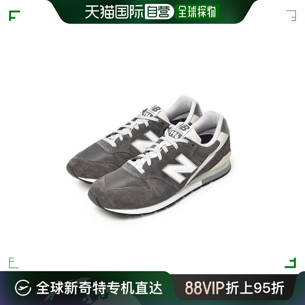 自营｜New Balance男女款休闲运动鞋灰色时尚CM996