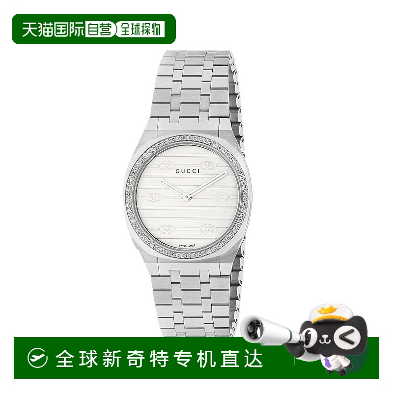欧洲直邮GUCCI 古驰 25春夏 704374 I16F0 1108 女士 腕表 GUCCI