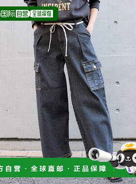 日本直邮FREAK'S STORE SOMETHING 特别定制 TUCK CURVE WIDE CAR