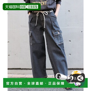 SOMETHING 特别定制 TUCK 日本直邮FREAK WIDE STORE CURVE CAR