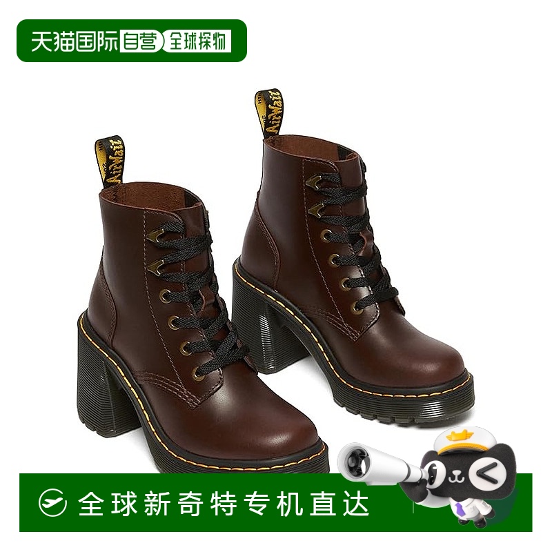 1h可退 香港直邮潮奢 Dr. Martens 马丁大夫 女士 Jesy 靴子