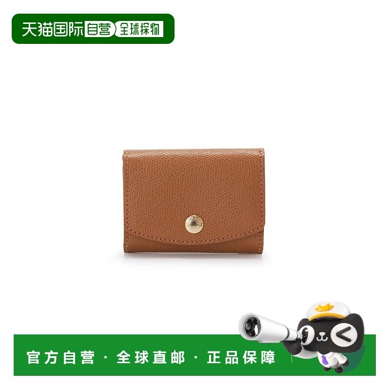 日本直邮日潮 TOPKAPI 彩色 角质感 印花 圆形盖 三折 钱包小包