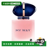 Armani Parfum Floral 欧洲直邮Giorgio Way Eau 30ml橙花