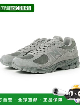 日本直邮New Balance 女士 复古运动鞋U20021O2 灰色绒面革+网布