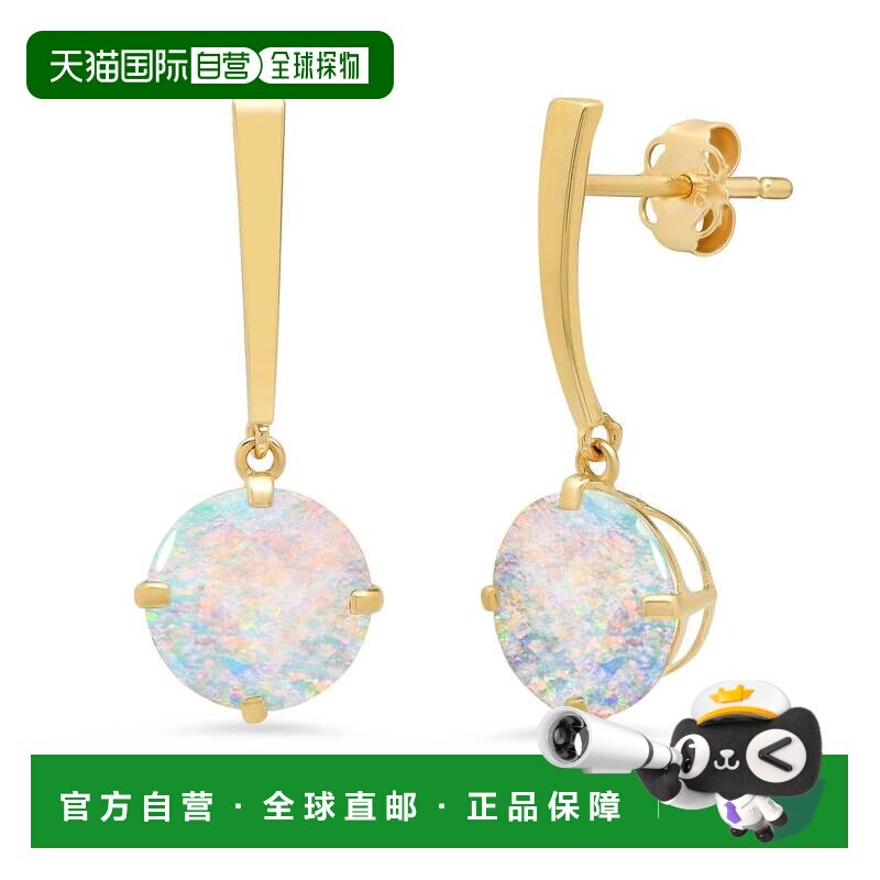 自营max + stone14k黄金接龙圆形切割宝石吊式耳环 (8mm) -创建蛋