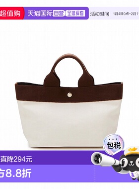 日本直邮TOPKAPI 布雷思 BREATH 波纹新皮革迷你托特包 [TO002AW0