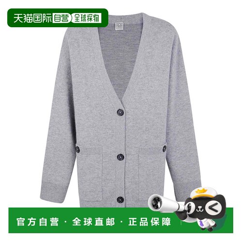 1h可退 香港直邮TOTEME 女士针织衫 254WRT0572YA0126039 AW2025