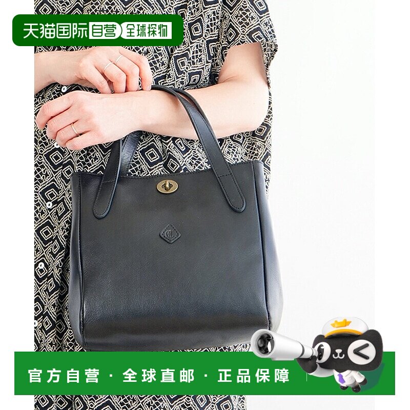 日本直邮CLEDRAN SAINTE TOTE Sante 手提包 托特包 包袋 [CL3855