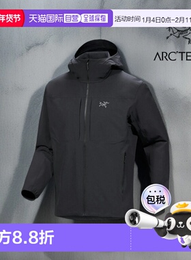加拿大直邮始祖鸟Gamma Hoody男士防风保暖连帽软壳外套