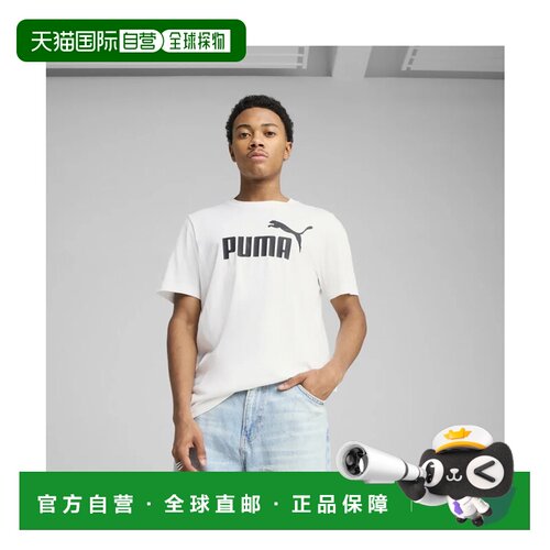 日本直邮PUMA ESS NO.1 Logo 男士短袖T恤 PUMA White彪马运动