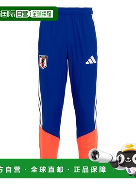 日本直邮adidas 日本代表 TIRO 26 展示款长裤 XXYY858-JZ7136