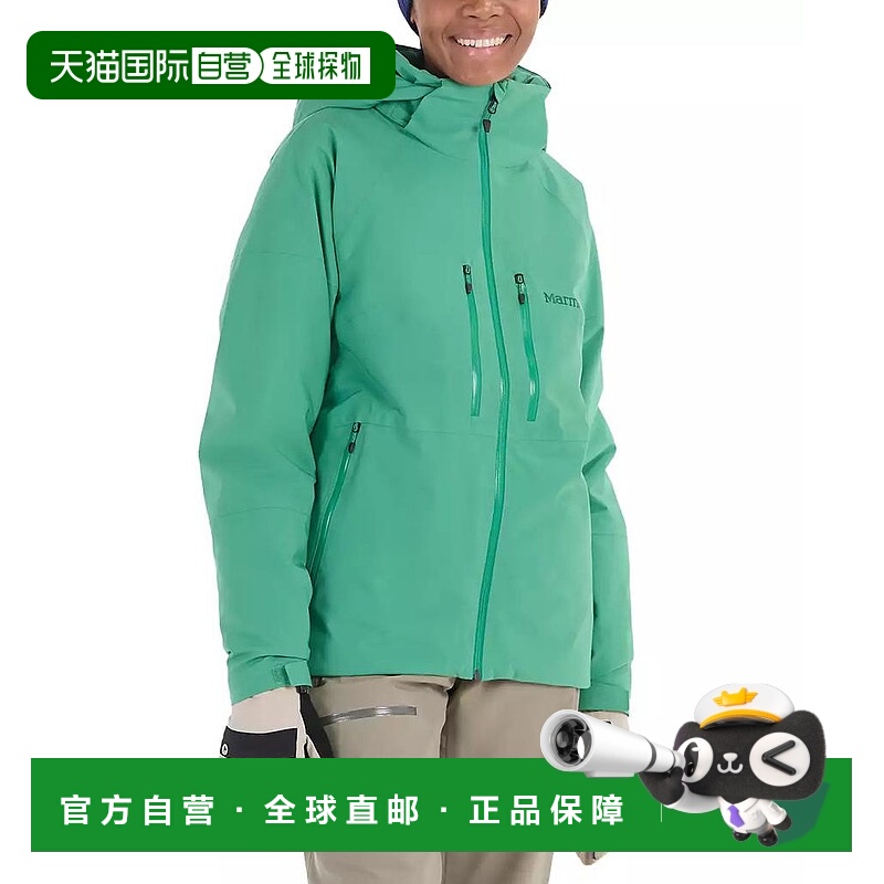 1h可退 【美国直邮】Marmot Women s Hooded Pace Jacket 女士连