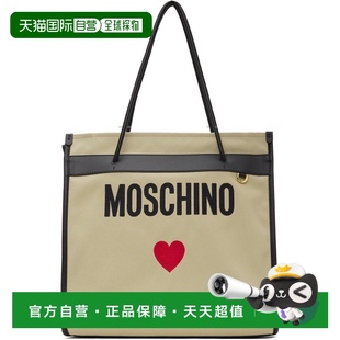女士 香港直郵潮奢 莫斯奇諾 米色刺繡托特包 Moschino 75328207A