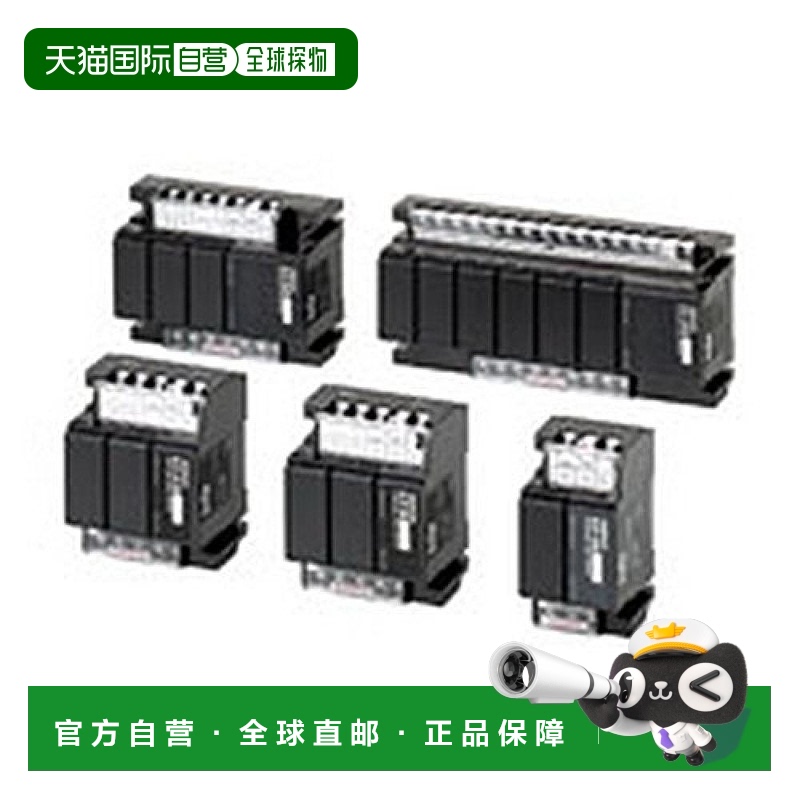 【日本直邮】Omron欧姆龙五金工具小型无浮线电子开关61F-G2N