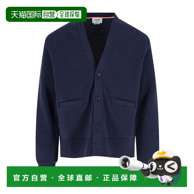 1h可退 香港直邮THOM BROWNE 男士针织毛衣 MJT540AJ0217415 AW20