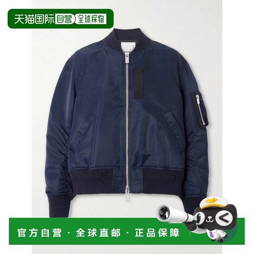 1h可退 香港直邮Sacai 女士 shell 褶裥带里衬短夹克 SCW301