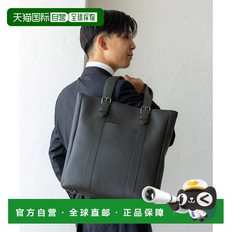 日本直邮VitaFelice 皮带手柄商务手提包 深灰色托特包
