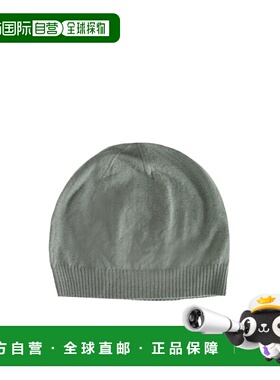 香港直邮Rick Owens 罗纹针织帽帽子 RU01F2495M