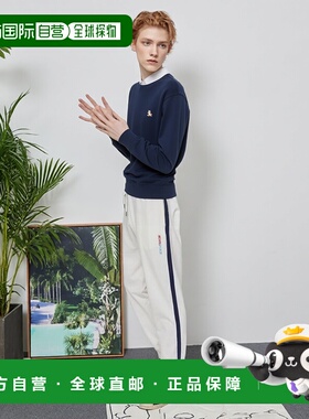 1h可退 欧洲直邮MAISON KITSUNÉ 男士针织毛衣LM00303KM0001P494