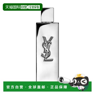欧洲直邮YSL圣罗兰MYSLF 生而不羁 L'ABSOLU香精Parfum 100ml正品