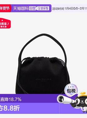 【自营】海外直邮Alexander Wang亚历山大王女士螺纹针织Ryan小包