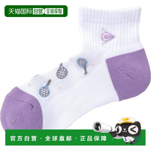 日本直邮DUNLOP 女士网球短袜 W TPO6642W-003