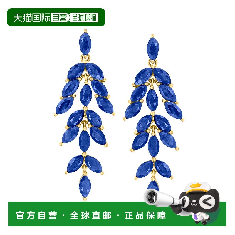 ��ɫ�� One Size ��ӪRoss-Simons 18kt ������ʯ֦�ε��ƶ��� ��ɫ ��������ֱ��