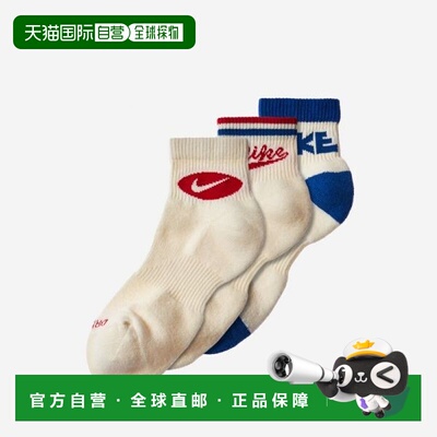 韩国直邮NIKE NIKE Nike Everyday Plus Ankle Socks (3 pairs) -