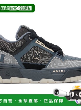 香港直邮AMIRI 男士 蓝色 Bandana Jacquard MA-1 运动鞋 AMSNSN1