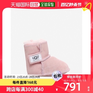 香港直邮潮奢 Ugg 婴儿Erin 绒面革羊皮靴 6-36 个月童鞋