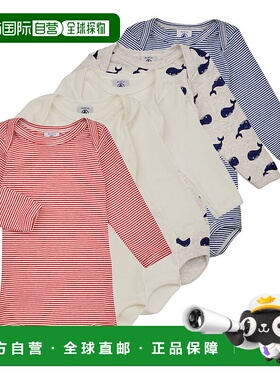 欧洲直邮Petit Bateau 小帆船 BODY US ML BALEINE PACK X5 儿童