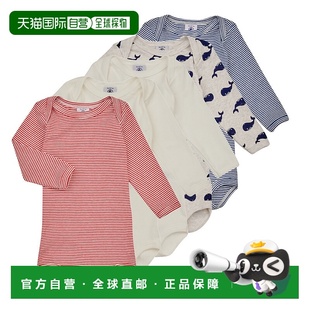 BODY Bateau 儿童 PACK 小帆船 BALEINE 欧洲直邮Petit