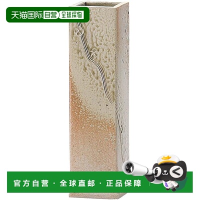 【日本直邮】信乐烧 hechimon 花瓶 大号 纵长 白米色朝雾小纹 MR