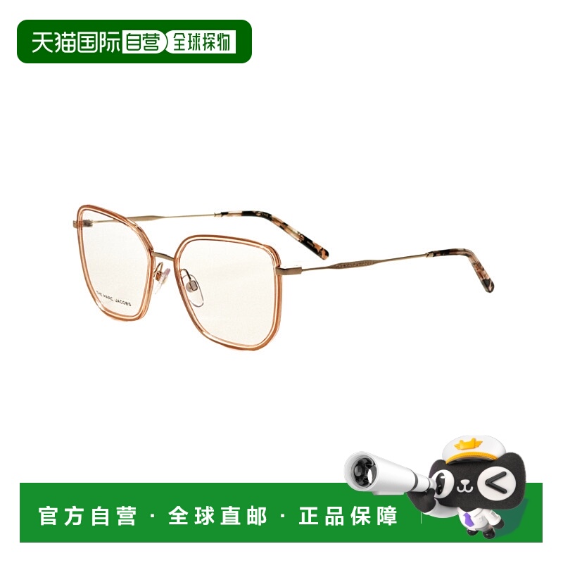 自营 Marc Jacobs女式53毫米裸色太阳镜MARC537-0FWM-17-裸色 美