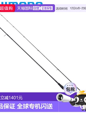 日本直邮Shimano Seabass Rod 25 Exsence Genos S96M/RF