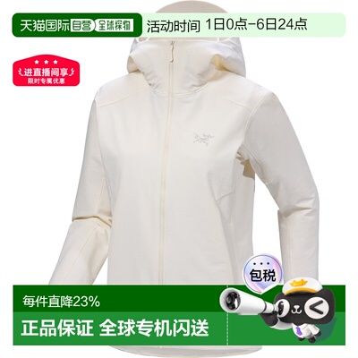 美国直邮始祖鸟 Gamma Hoody 女款户外连帽防风防水软壳外套
