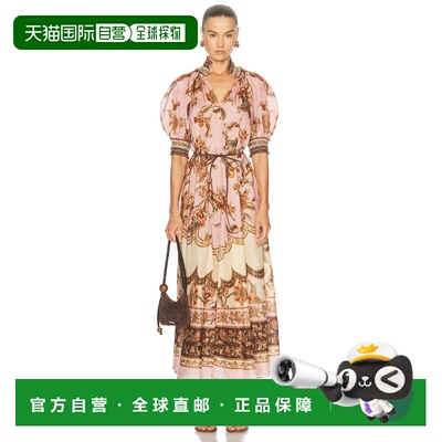 1h可退 美国直邮ZIMMERMANN 女士 紫菀翻腾长款连衣裙 8255DSS261