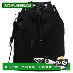 1h可退 香港直邮Prada 普拉达 女士 包袋 1NS369F0002 black黑色