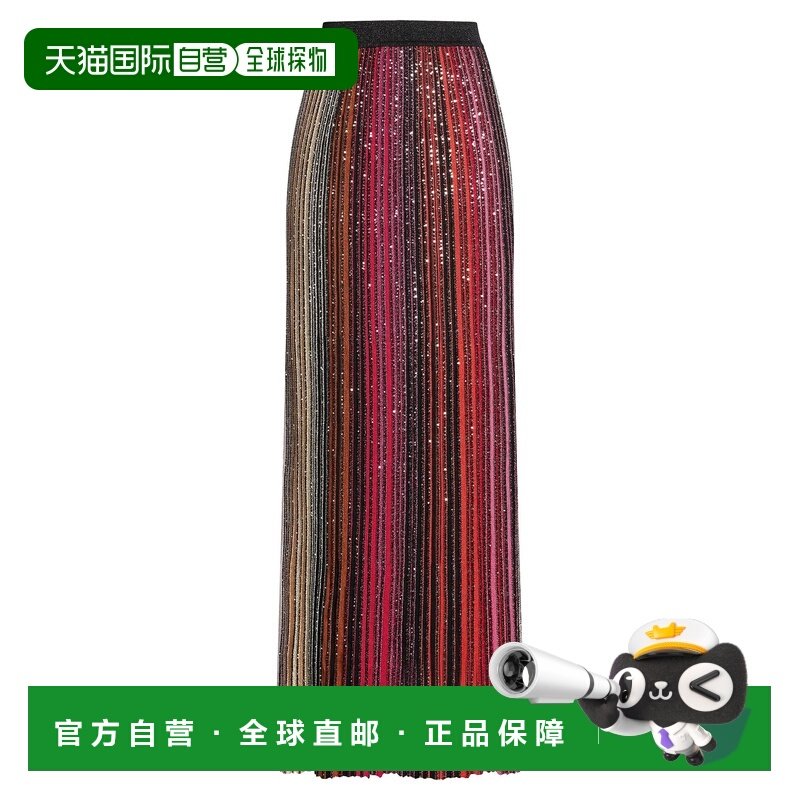 香港直邮MISSONI 米索尼 女士 长款半身裙 red红色 舒适时尚,女装/女士精品,半身裙,淘宝优惠券,粉丝福利购,淘宝优惠卷