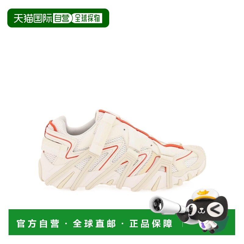 1h可退 香港直邮Diesel 24SS 徽标专业运动鞋 Men,流行男鞋,时尚休闲鞋,淘宝优惠券,粉丝福利购,淘宝优惠卷