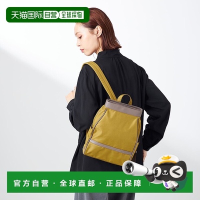 日本直邮Y'SACCS 旅行 Horizon迷你背包 YS1509AW014921 [背包]