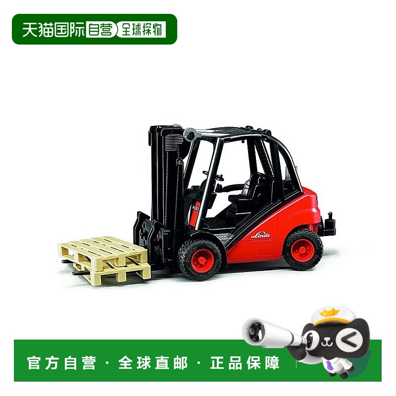 【日本直邮】Bruder 建筑车辆 2511  Linde 叉车 H30D BR02511